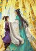 Nirvana in fire