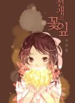 A thousand petals