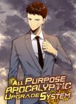 All Purpose Apocalyptic Upgrade System