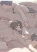 Amon Game