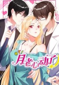 Fairy Match-Maker’s Mortal Lover