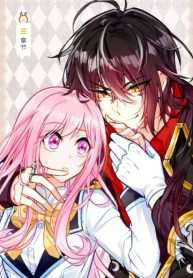 How to serve a devil prince