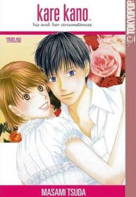 Kareshi Kanojo no Jijou
