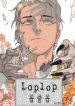Loplop
