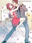 Love deficiency