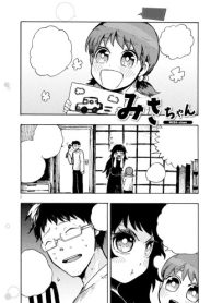 Misa-chan