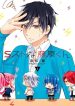 S Suto na Fujiwara-kun