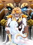 The Golden Lion King