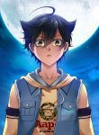 Wolf boy