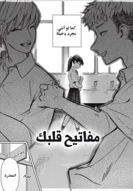 large_4