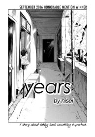 large_years_003