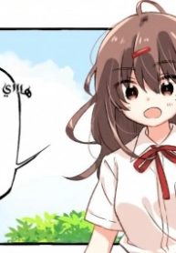 Jibakushi ni Iku Onnanoko