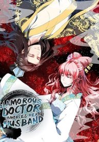 The Glamorous Doctor Divorces Her Husband