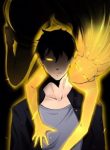 EMPIRA’S AWAKENING