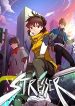 Stresser