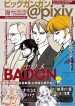 BADON