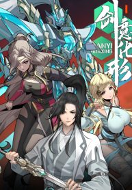 Heavenly-Sword-Intent