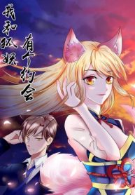 The Date with Fox Spirit