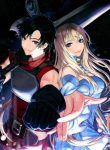 Sword and Magic: The Waking Hero