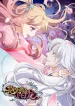 oh-my-little-white-dragon-42274