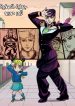 JoJo’s Bizarre Adventure – Little Jolyne Goes To Morioh