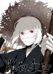 Rakshasa Li San