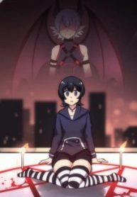 My Incubus Boyfriend