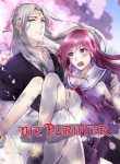 The Purifier