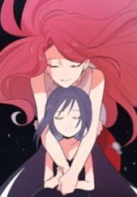 Mermaid’s Voice