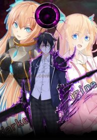 large_Screenshot_336