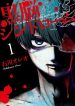 large_vol1