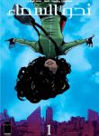 large_Skyward_v01_-_My_Low-G_Life-003