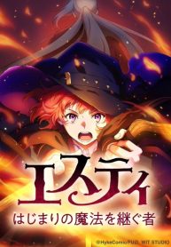 Inheritor of the magic of the Beginning