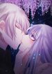 Silent fate