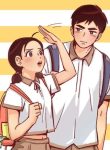 Darae’s Big Love Story