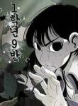 class1-9