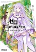 Re:Zero Kara Hajimeru Isekai Seikatsu Dai 4-shou – Seiiki to Gouyoku no Majo