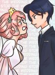 stop The Wedding