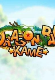 Dragon ball kame
