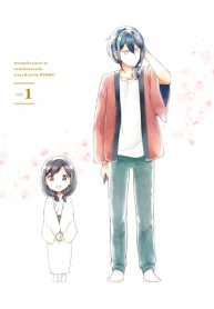 Mangaka-sensei to Zashiki Warashi
