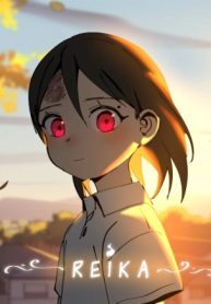 REIKA (H)
