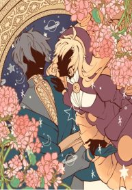 Wanderlust Artemis (H)