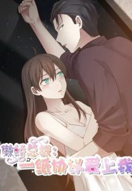 large_20180529090134_450x600