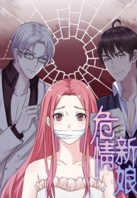 Dangerous Bride