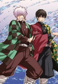 Gintama x Domon slayer