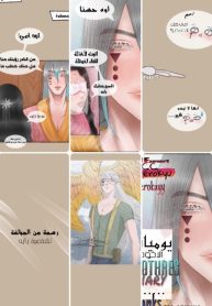large_52E0863A-E961-49B1-BC54-C201FA