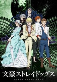 large_Bungo-Stray-Dogs