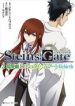 large_SgLN3gaterebirth