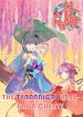 large_The-Emperor-is-a-Woman-Chapter