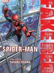 Spider-Man: Fake Red